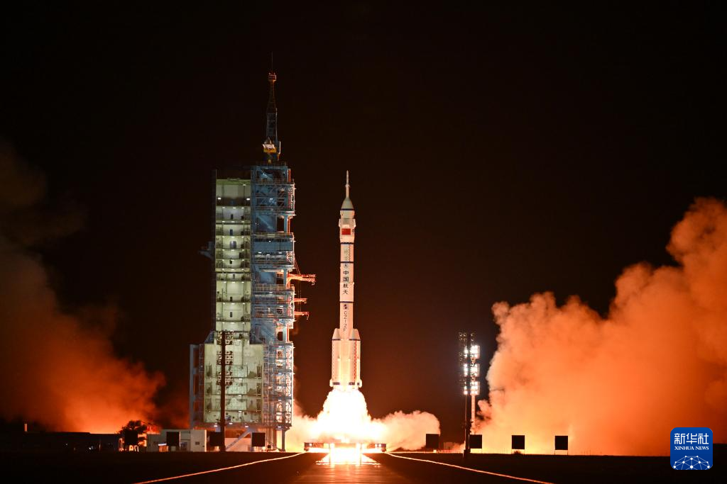 神舟十九號(hào)載人飛船發(fā)射取得圓滿成功